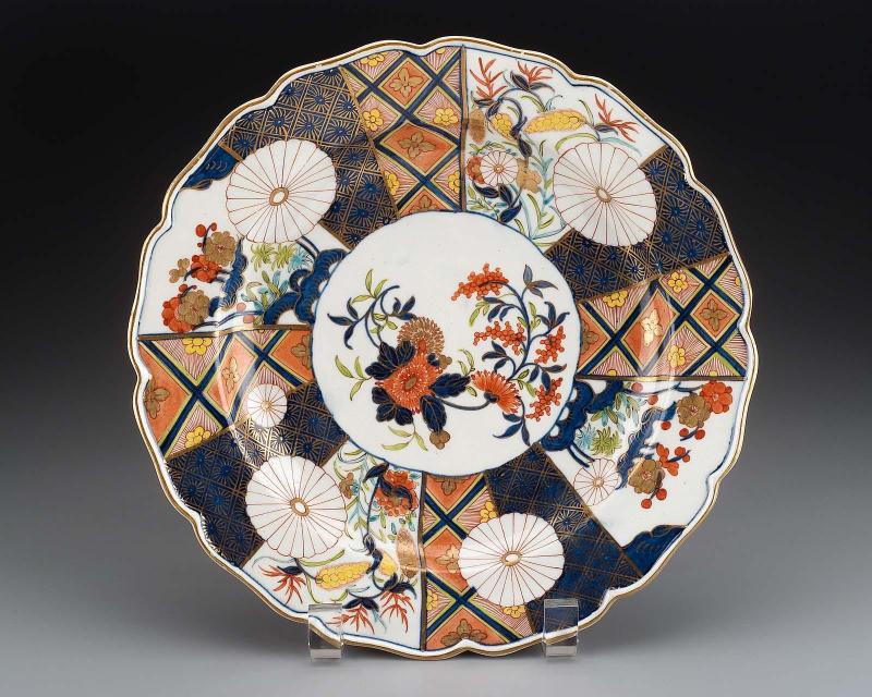 Plate