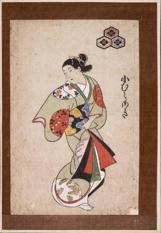 Album of Courtesans: Komurasaki
