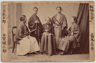 Portrait of C. K. Dillaway with Hanafusa Kotarô, Hiraga Isosaburô, Tsuge Zengo, and Aoki Zenpei