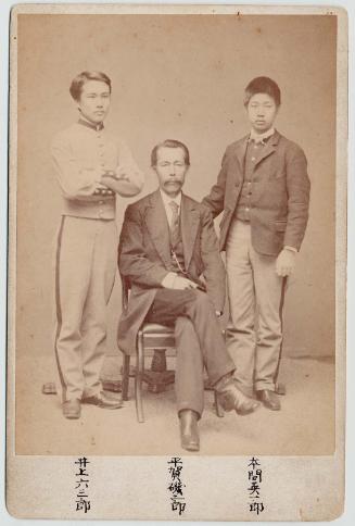 Portrait of Honma Eiichiro, Hiraga Isosaburo, and Inoue Rokusaburo