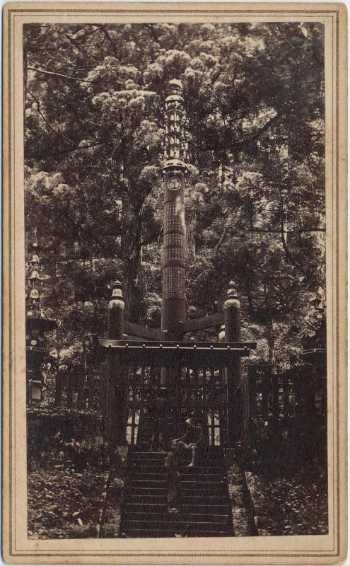 Monument at Mausoleum of Tokugawa Ieyasu in Nikko