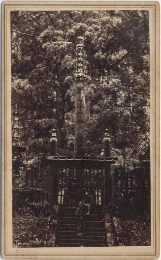 Monument at Mausoleum of Tokugawa Ieyasu in Nikko