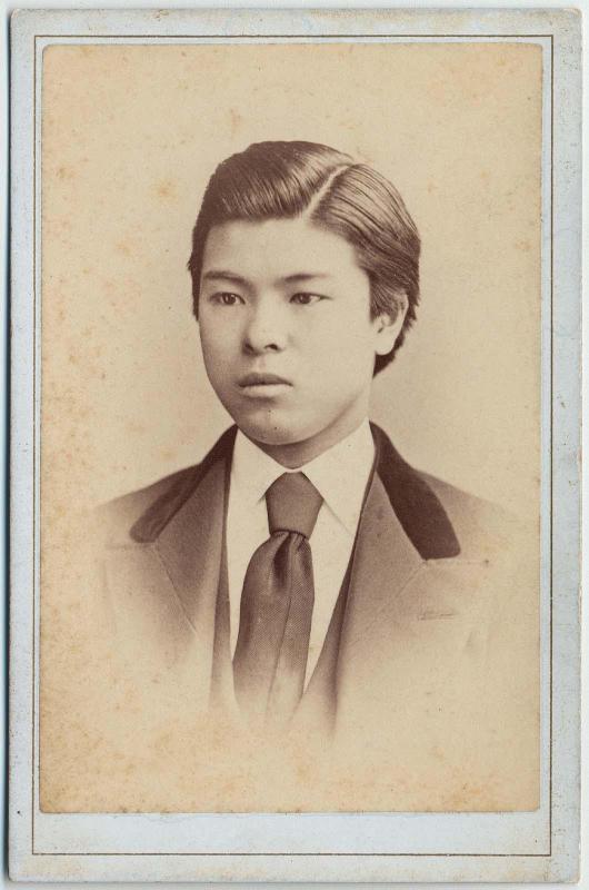 Portrait of A.T. Saisho