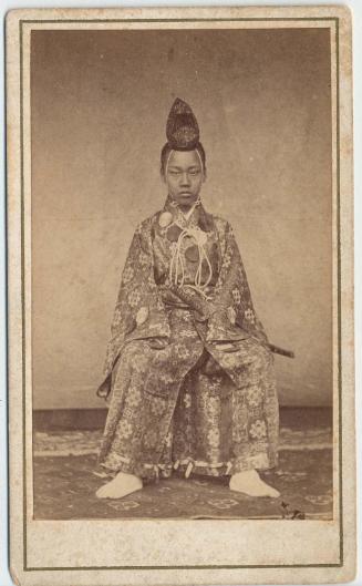Portrait of Shimizu Atsumori