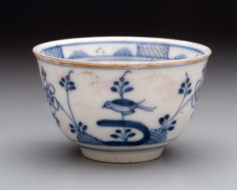 Bowl