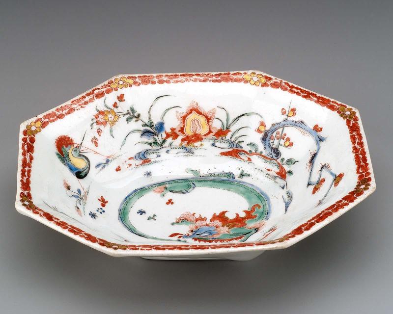 Deep bowl