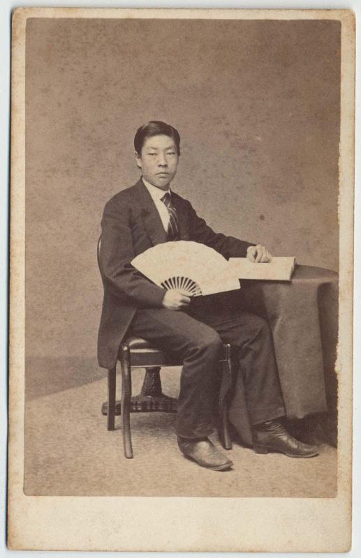 Portrait of Tsuda Seiichi