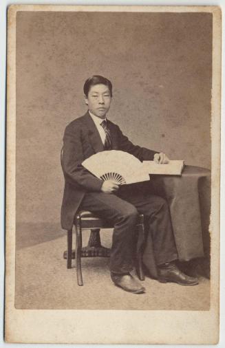 Portrait of Tsuda Seiichi