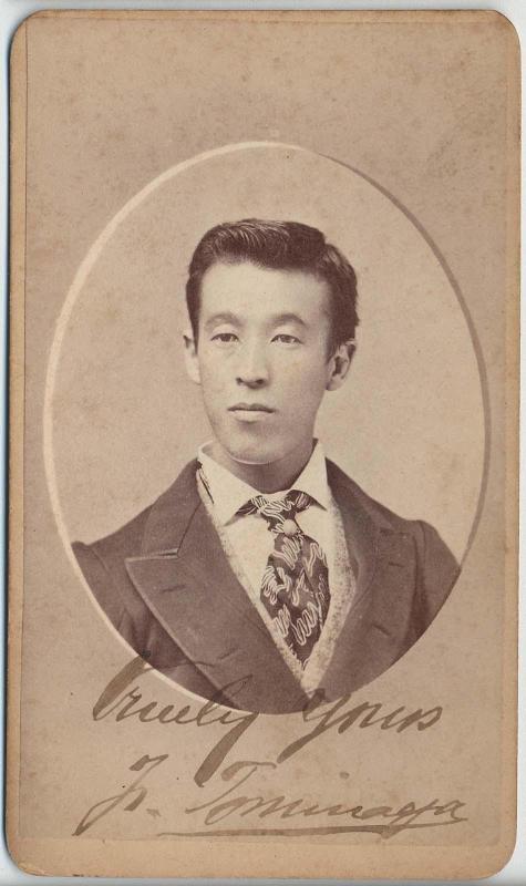 Portrait of F. Tominaga