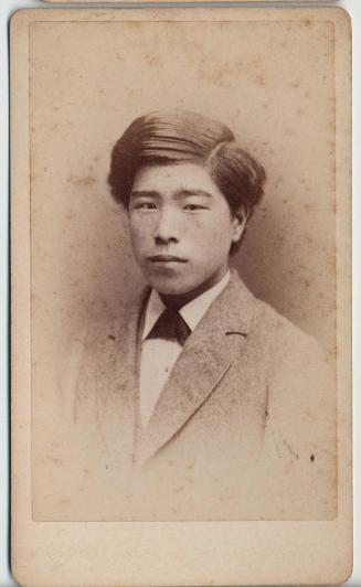 Portrait of Mitsuoka Takeo
