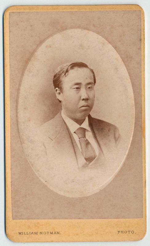 Portrait of Nagaoka Moriyoshi