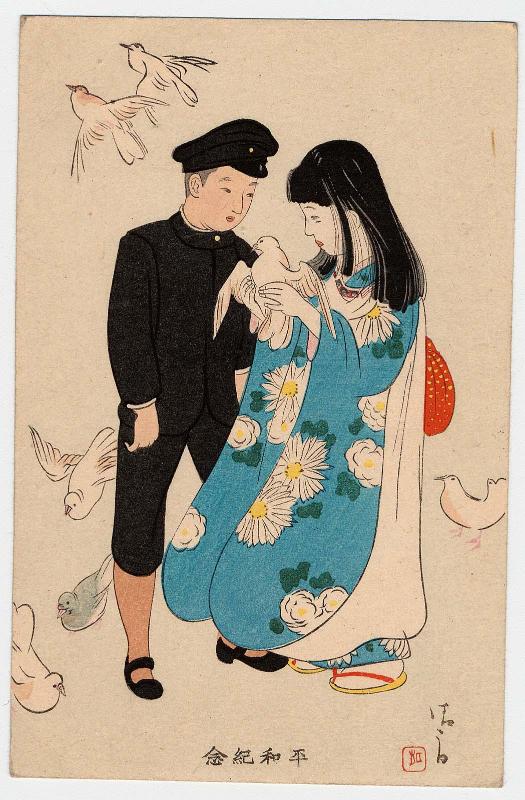 Restricted: For Reference only