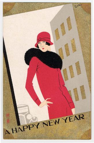 Restricted: For Reference only