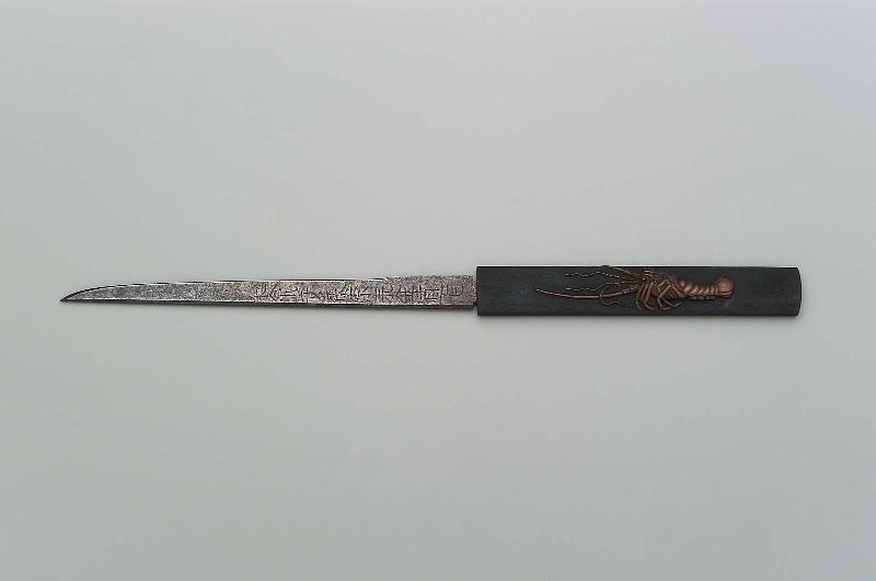 Kozuka with design of crayfish