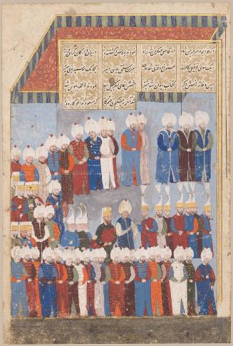 Accession of Sultan Selim II in Belgrade from Shahnama-i Selim Khan