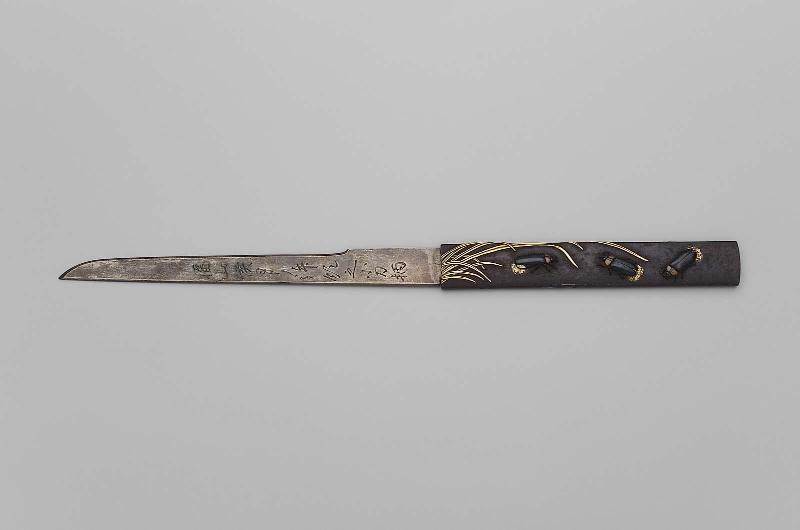 Kozuka blade