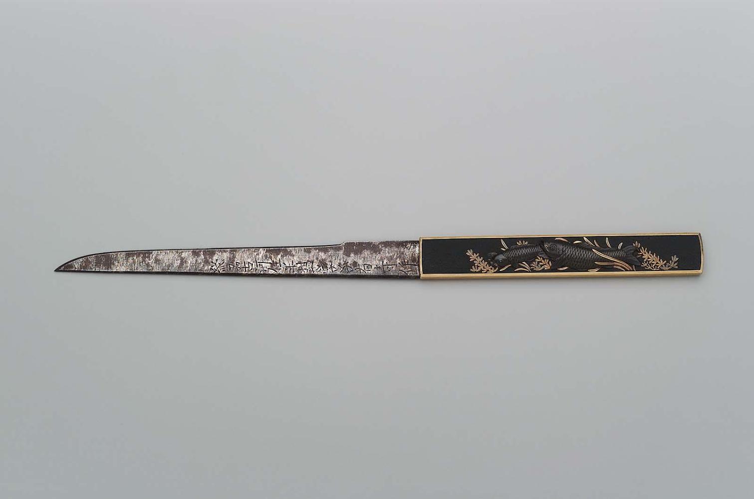 Kozuka with design of carp and weeds