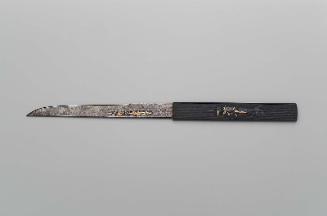 Kozuka with design of two carp and bamboo