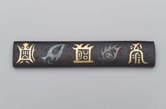 Kozuka with design of stylized Chinese characters