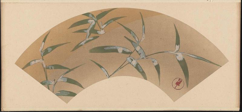 Album of Fan Paintings by Korin (Korin senmen gajo)