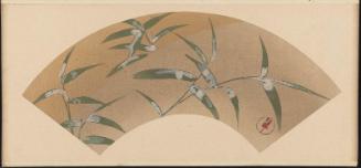 Album of Fan Paintings by Korin (Korin senmen gajo)