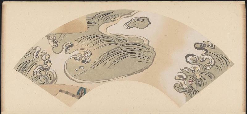 Album of Fan Paintings by Korin (Korin senmen gajo)