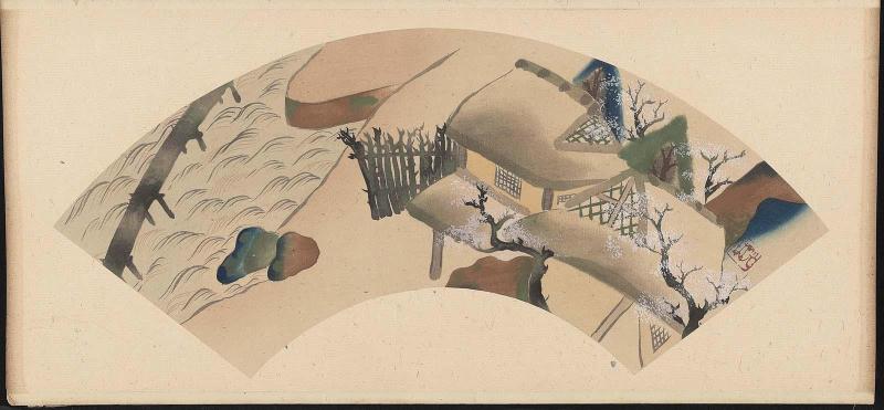 Album of Fan Paintings by Korin (Korin senmen gajo)