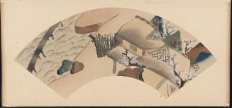 Album of Fan Paintings by Korin (Korin senmen gajo)