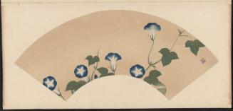 Album of Fan Paintings by Korin (Korin senmen gajo)