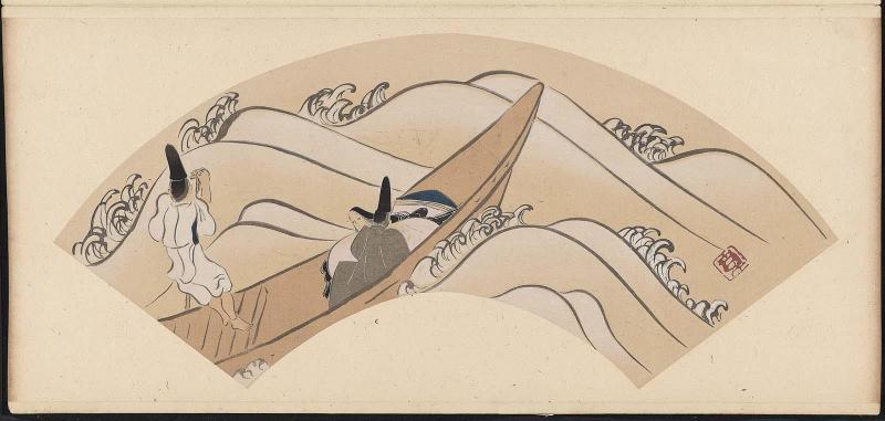 Album of Fan Paintings by Korin (Korin senmen gajo)