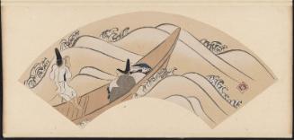 Album of Fan Paintings by Korin (Korin senmen gajo)