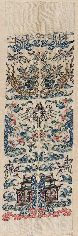 Group shot: 10.44-45