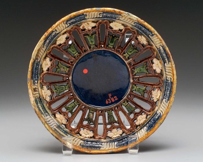 Dish