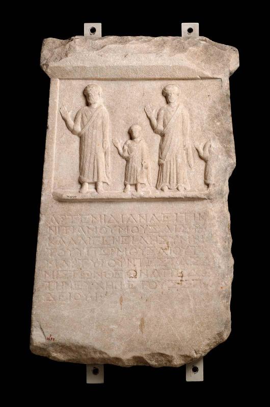 Votive stele to Artemis Anaïtis and Men Tiamu