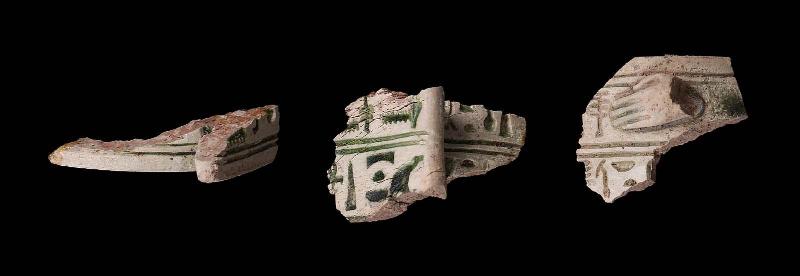 Steatite object
