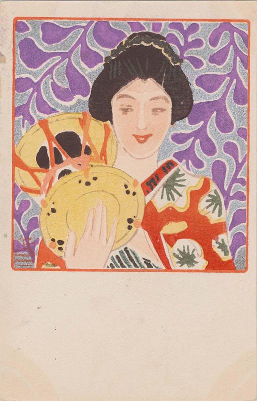 Maiko and Drum from the series Beautiful Women and Music (Bijin to onkyoku)