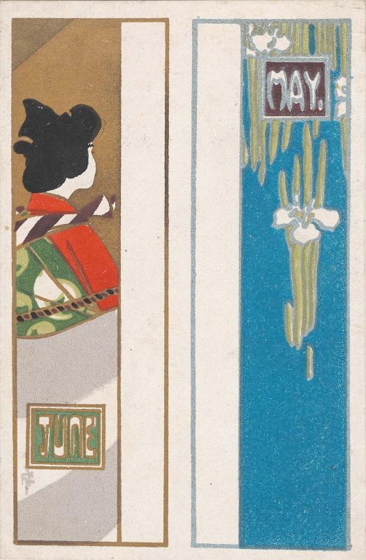 May and June from the series Guidebook to the Four Seasons (Shiki no shiori)
