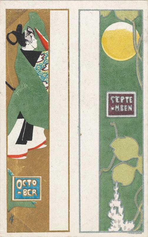 September and October from the series Guidebook to the Four Seasons (Shiki no shiori)