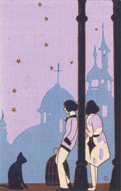 Children Standing by a Lamp Post from the series Blue Birds (Aoi tori)