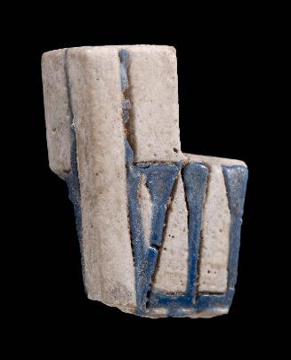 Fragment of a model table