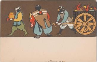 Momotaro