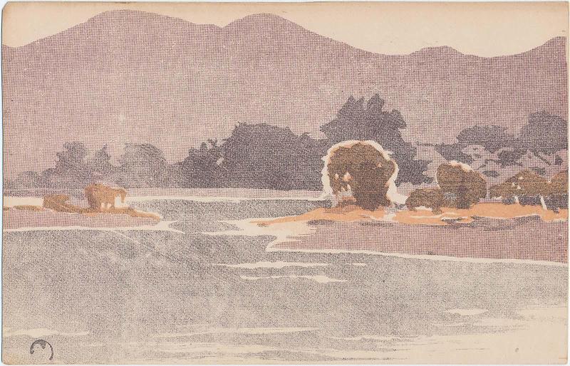 Landscape by the Water from Nikkan hagaki