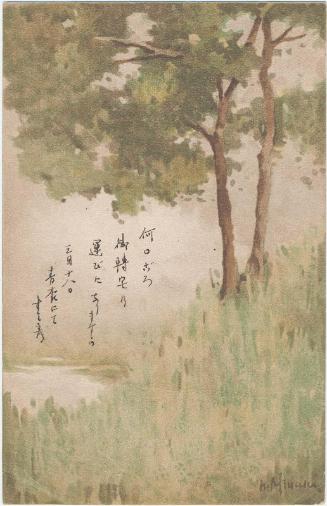 Trees by a Stream