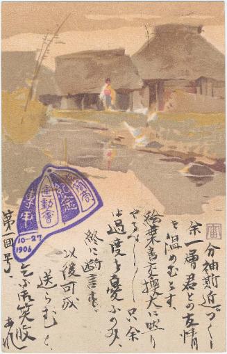 Houses by a Stream