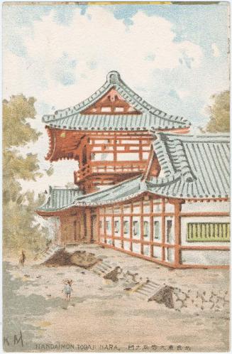 Nandaimon, Todaiji Temple, Nara (Nandaimon Todaiji, Nara)