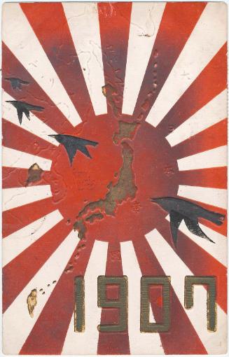 Eagles Flying Over Japan with the Japanese Flag Design