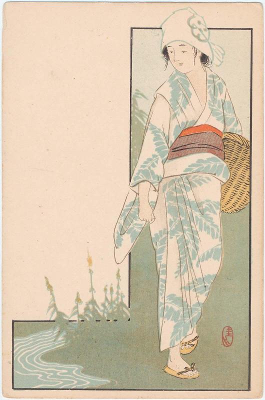 Woman in Summer Kimono Holding Basket