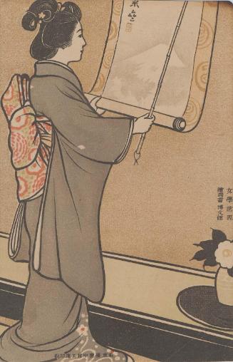 Woman Hanging a Painting Scroll in a Tokonoma from Jogaku sekai