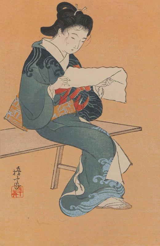 Woman Reading A Letter