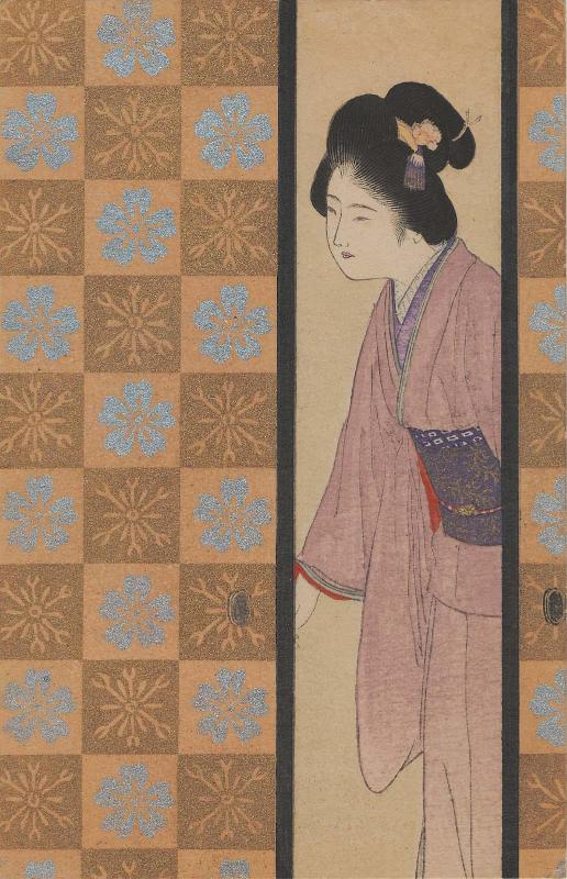 Woman Coming out of Fusuma Door